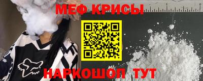 амф Балахна