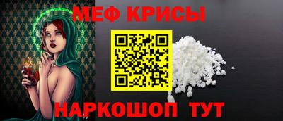 сатива Балашиха