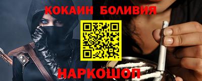 сатива Балашиха