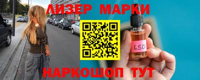 амф Балахна