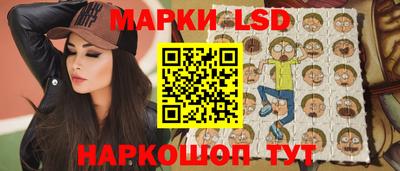 эйфоретик Балаково