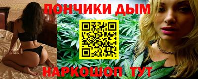 амф Балахна