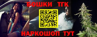 эйфоретик Балаково